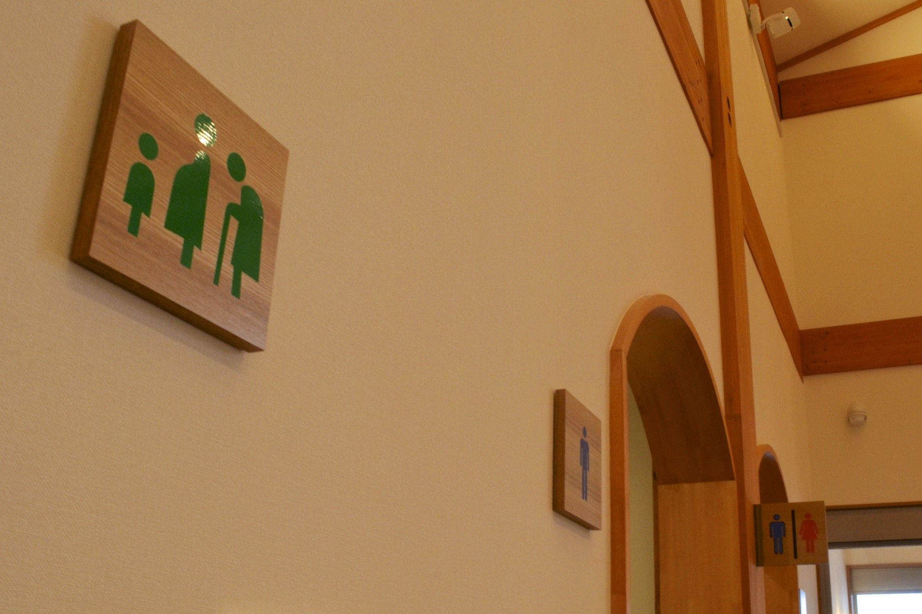 天童高原地域交流センター・バリアフリー対応トイレ