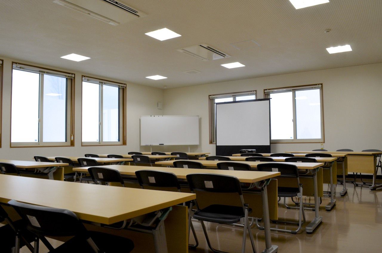 天童高原地域交流センター・会議室